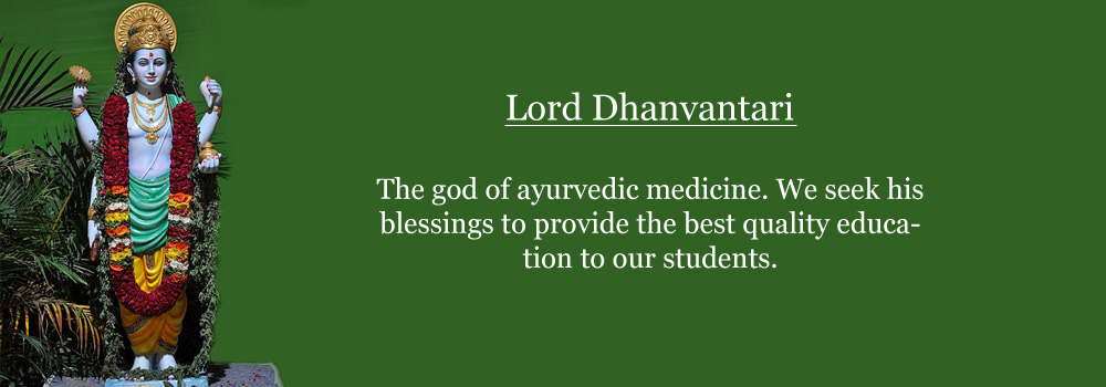 Lord  Dhanvantari